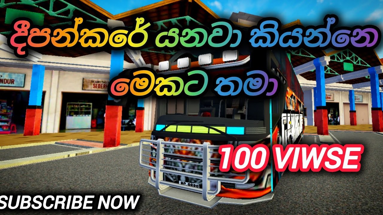 Minipura gaming 3.7.1 update/speed 450 🚫