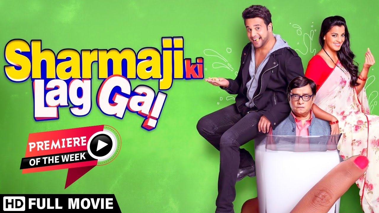Sharmaji Ki Lag Gayi (2019) | Full Comedy Movie | Krushna Abhishek | Mugda Godse | Bijendra Kala