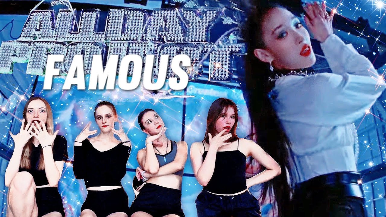 ALLDAY PROJECT - FAMOUS | REACTION BY CHILLI CHILL