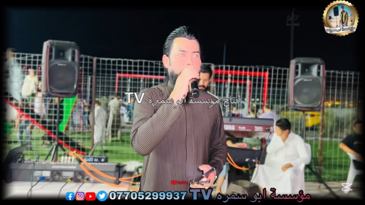 ‏جديد 👌🏻😌/الفنان الكبير عبدالله الجحيشي والعازف عصام الاحمد🥁🔥