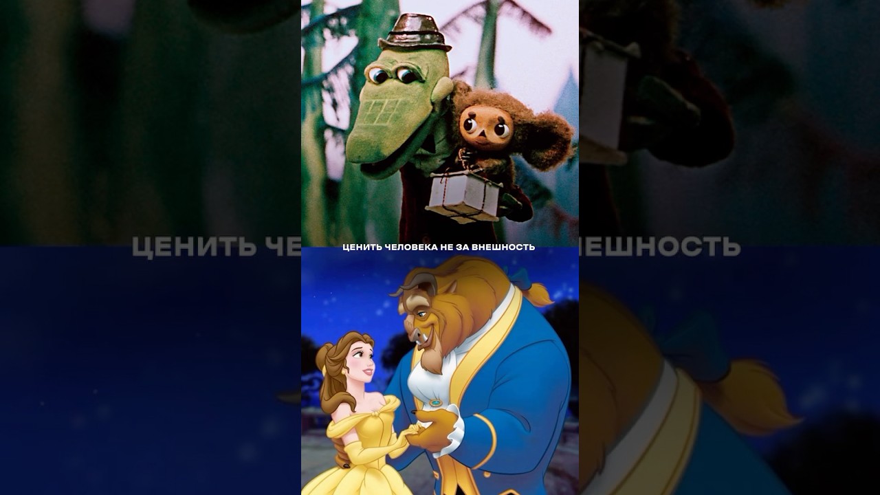 Маленькое напоминание о важном 💙
