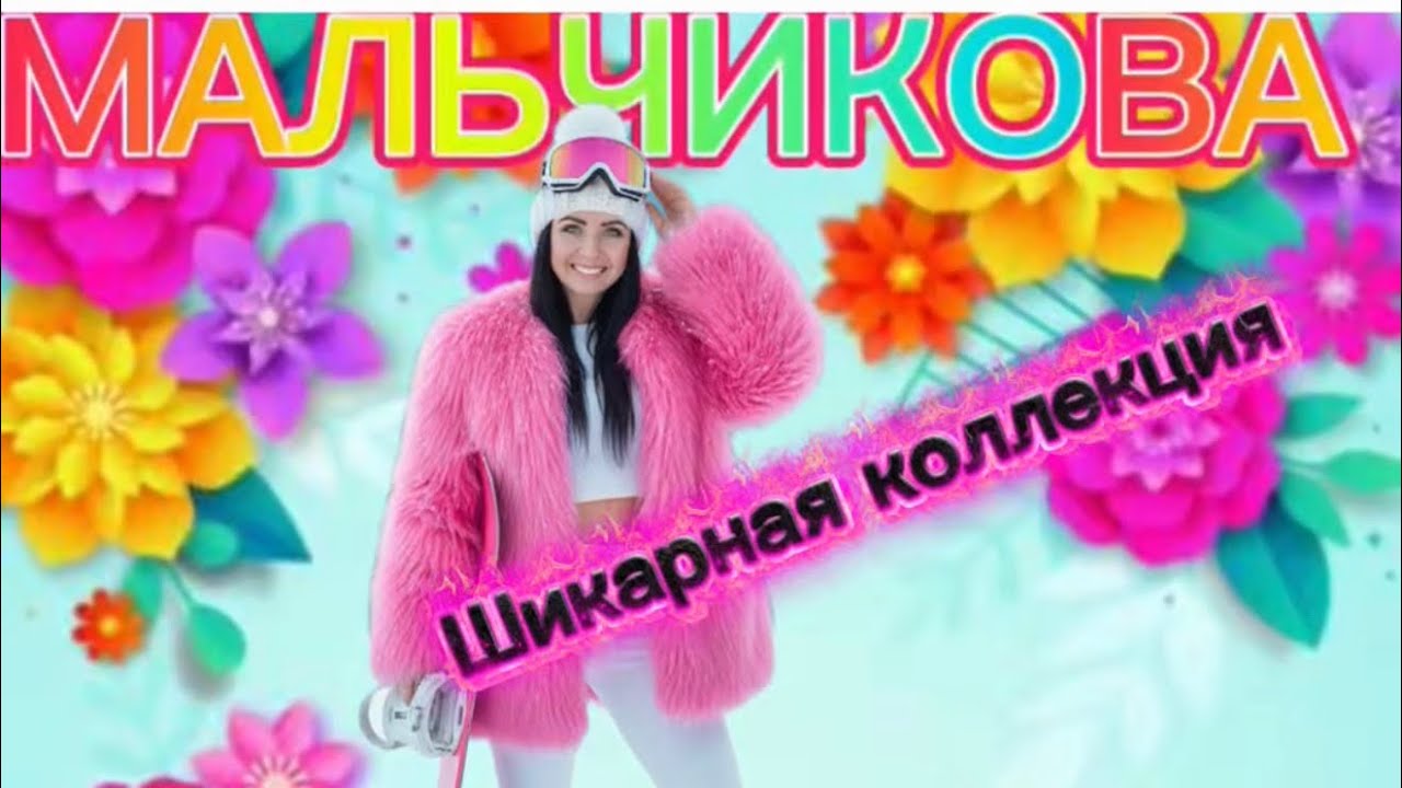 Наши образы на каждый день 💜 но какие 🚀🚀🚀🚀