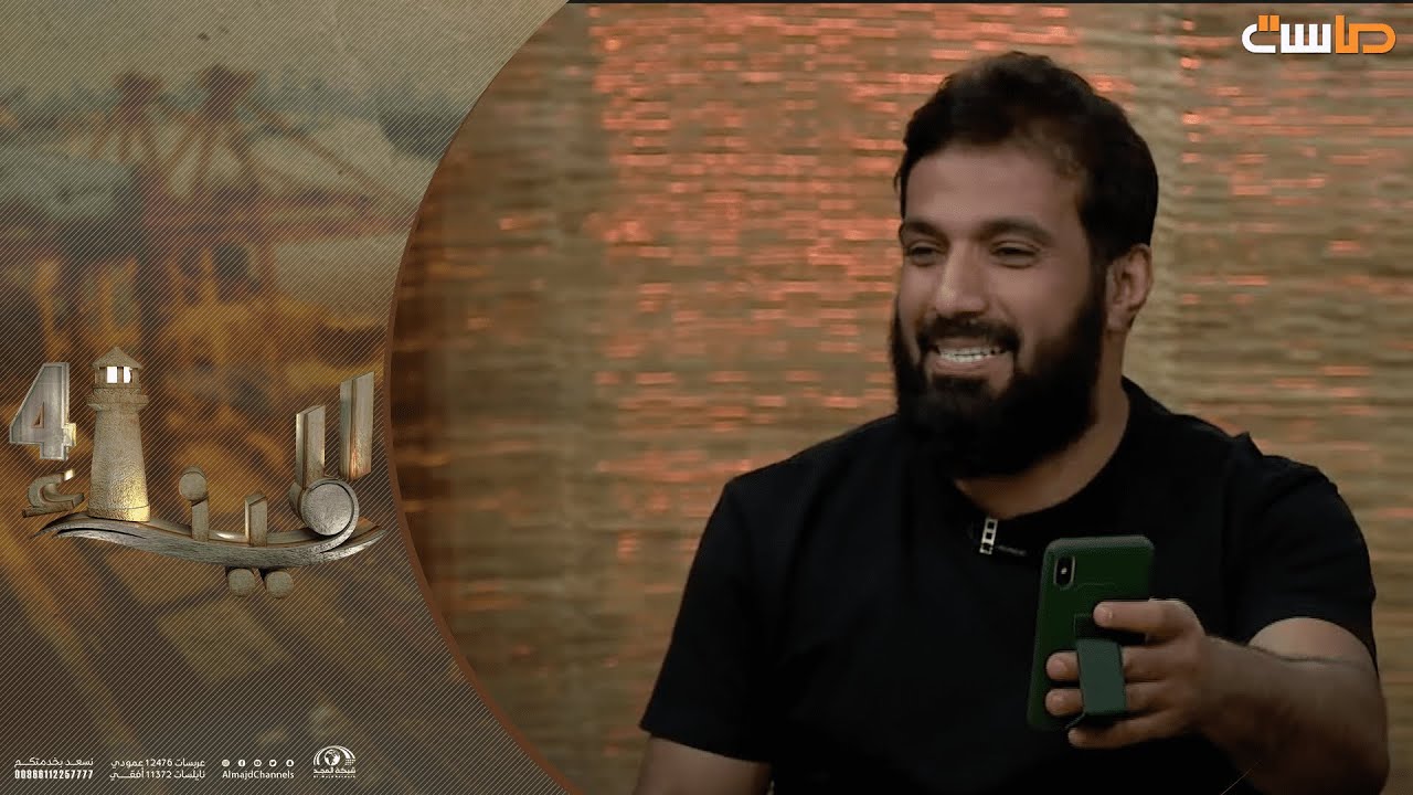نشيد أم الدنيا  - ابراهيم النقيب