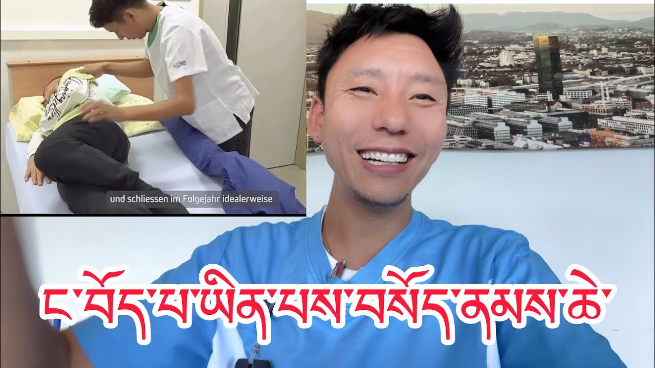 སུད་སི་ནང་གི་རྒས་ཁོགས་ཚོའི་མི་ཚེ་ནི་ཆེས་ཡ་ང་བ་ཞིག་རེད་།😭The lives of old people seem very lonely.🙏