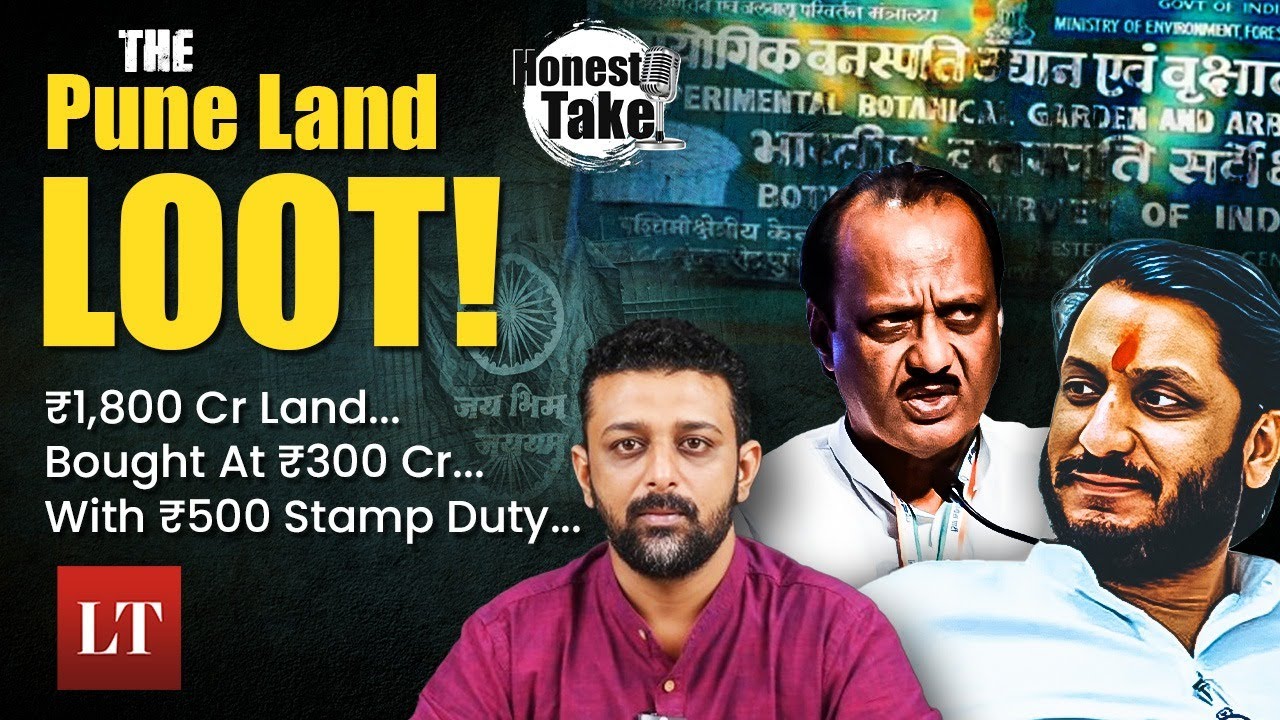 Ajit Pawar’s Son Parth Accused Of 40 Acre 'Mahar Watan' Land Grab | Honest Take With Tejas | LT