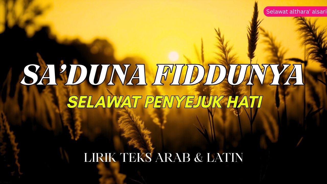 SHOLAWAT NABI MERDU | PENYEJUK HATI DAN PENENANG JIWA | KUMPULAN SELAWAT NABI PEMBUKA PINTU REZEKI