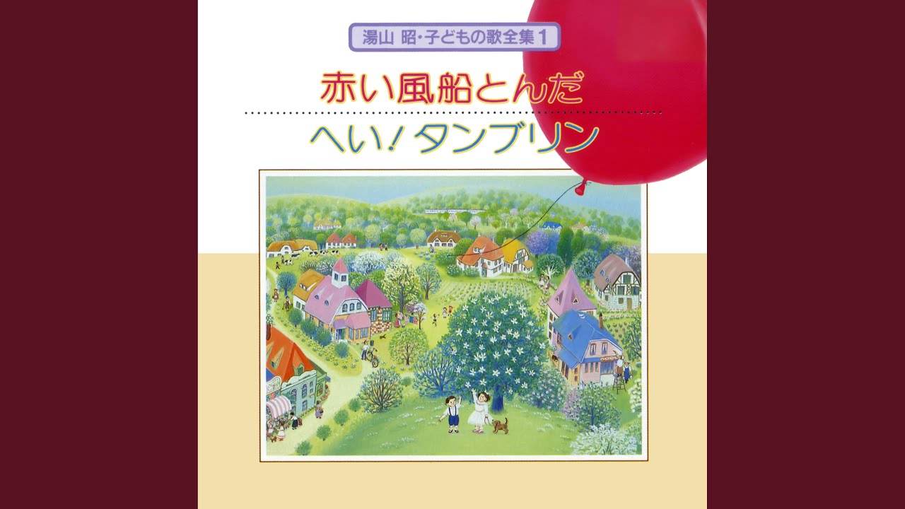 おばあちゃんちのおなべ