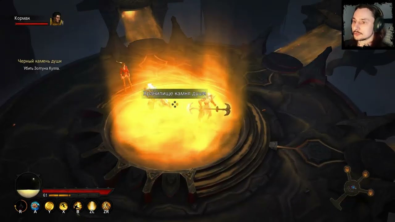 ЛУЧШИЙ Action RPG Diablo 3 | Часть #14 | #beryozadigital #diablogameplay #diablo