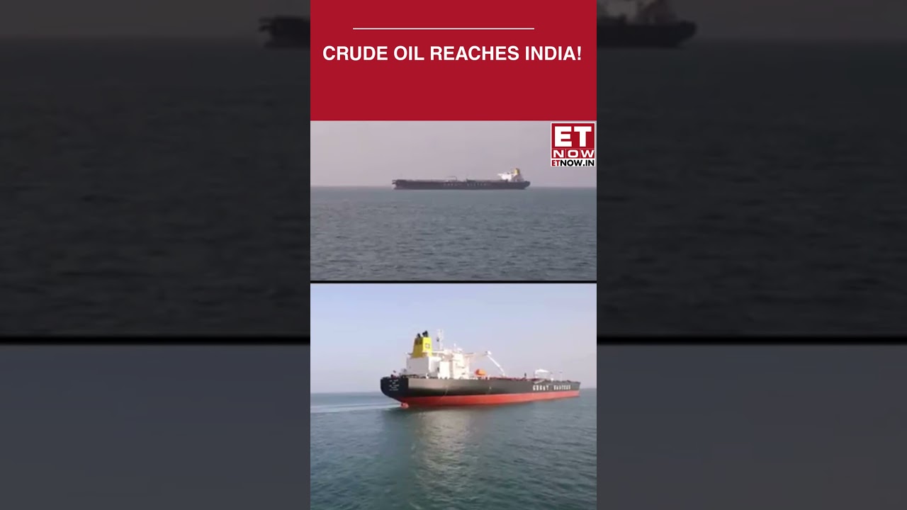 Indian-Flagged Tanker Jag Laadki Arrives at Adani Ports Mundra with Crude Oil | ET Now #shorts