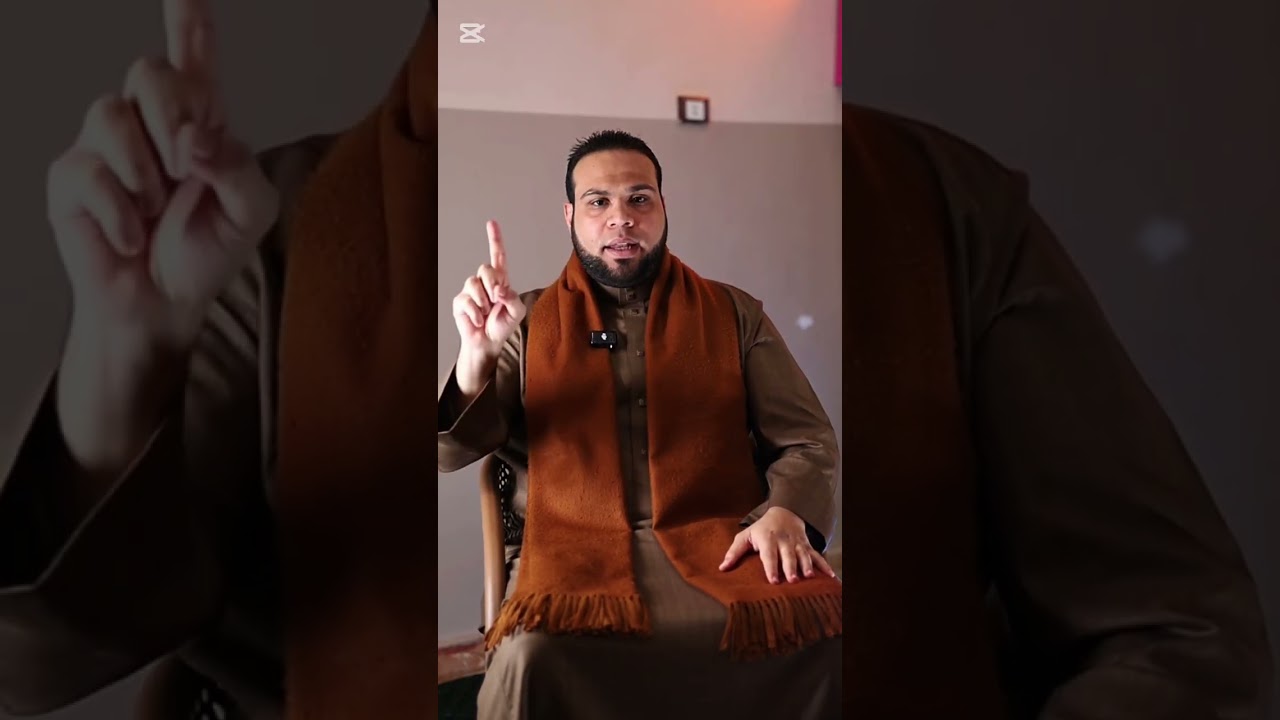 الحلقه الخامسه من برنامج ابجديات مسلم (الإيمان باليوم الآخر)