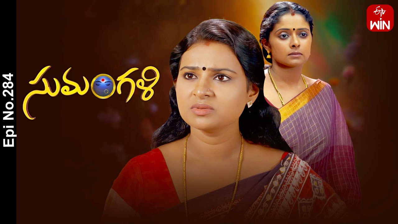 Sumangali | 11th March 2025 | Full Episode No 284 | ETV Telugu