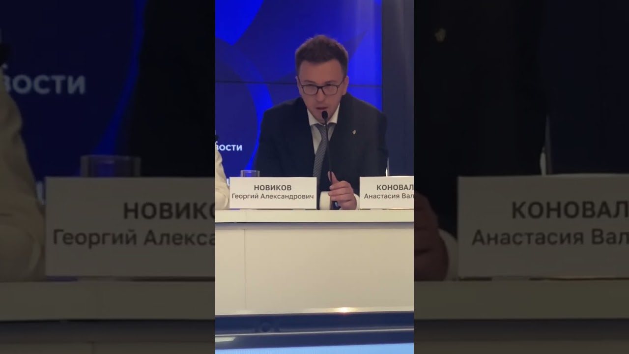 Георгий Новиков, руководитель проекта Sezar Group. &laquo;РЕКОРДЫ РЫНКА НЕДВИЖИМОСТИ 2024&raquo;