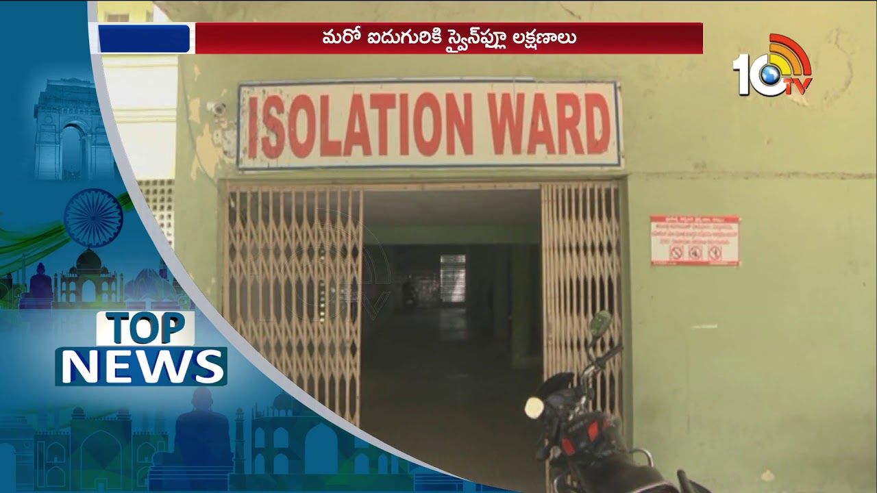 Top News: Top Breaking News Updates | 10TV News