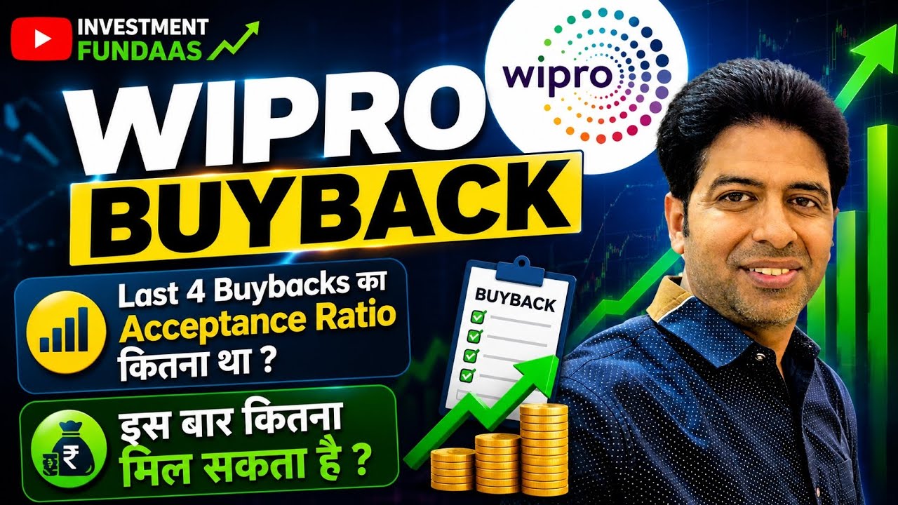 WIPRO BUYBACK 2026◆What was the Acceptance Ratio of the last 4 buybacks? How much can you expect ...