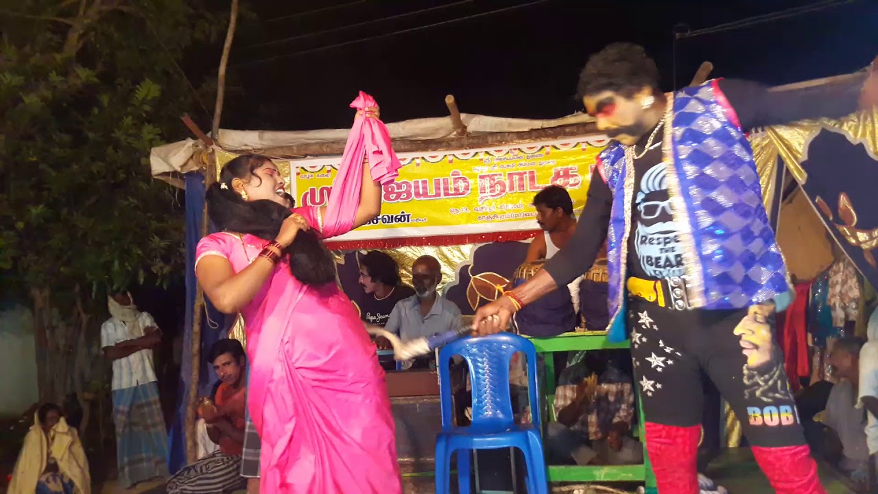 Sri Jayam Nadaga mandram