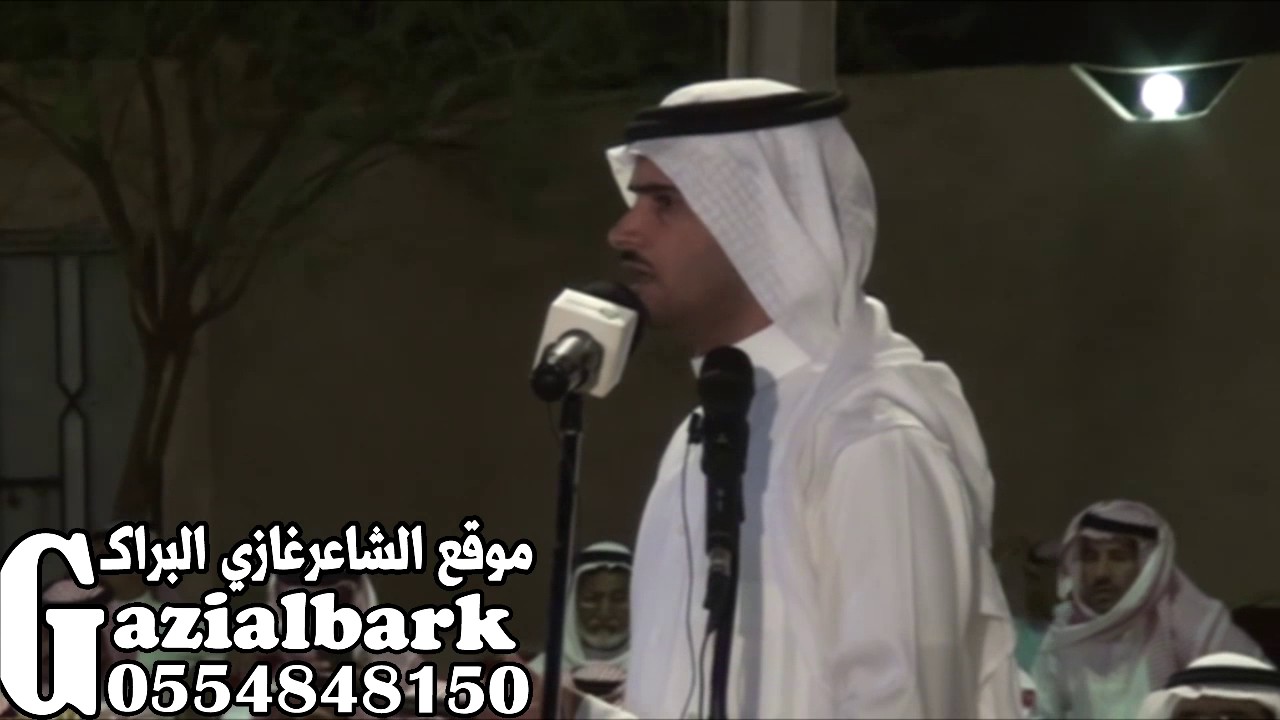 محاورة عبدالعزيز العازمي وحميد الهواوي خيبر زواج عادل الخضير الذيابي