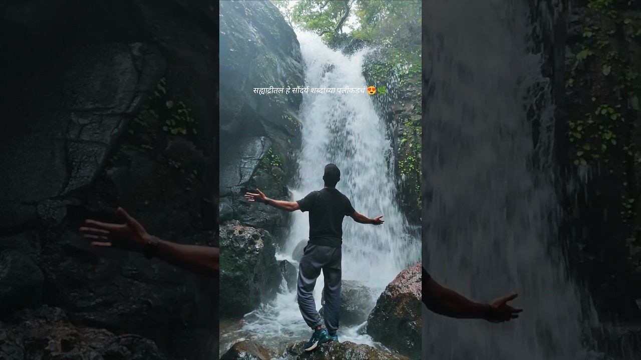 पुण्यातला हा weather म्हणजे pure happiness 😍🌧️ | Pune Monsoon #shorts
