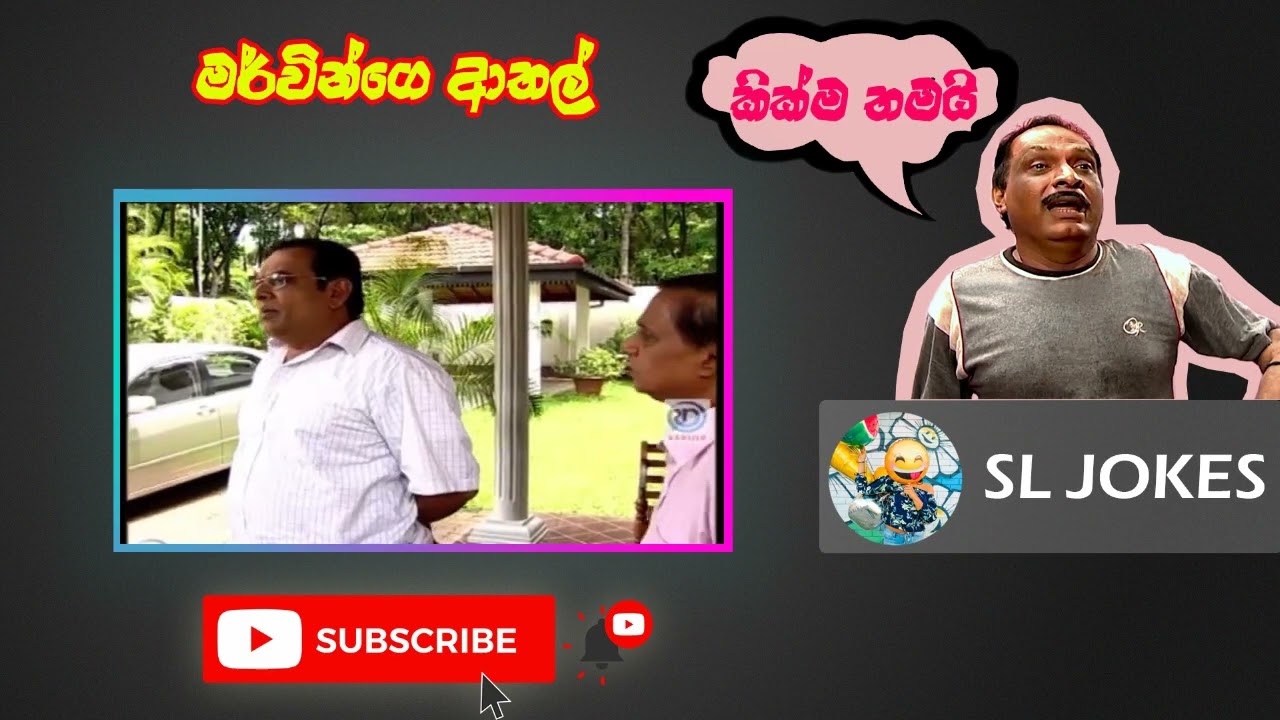 Paba Jokes Episode 101