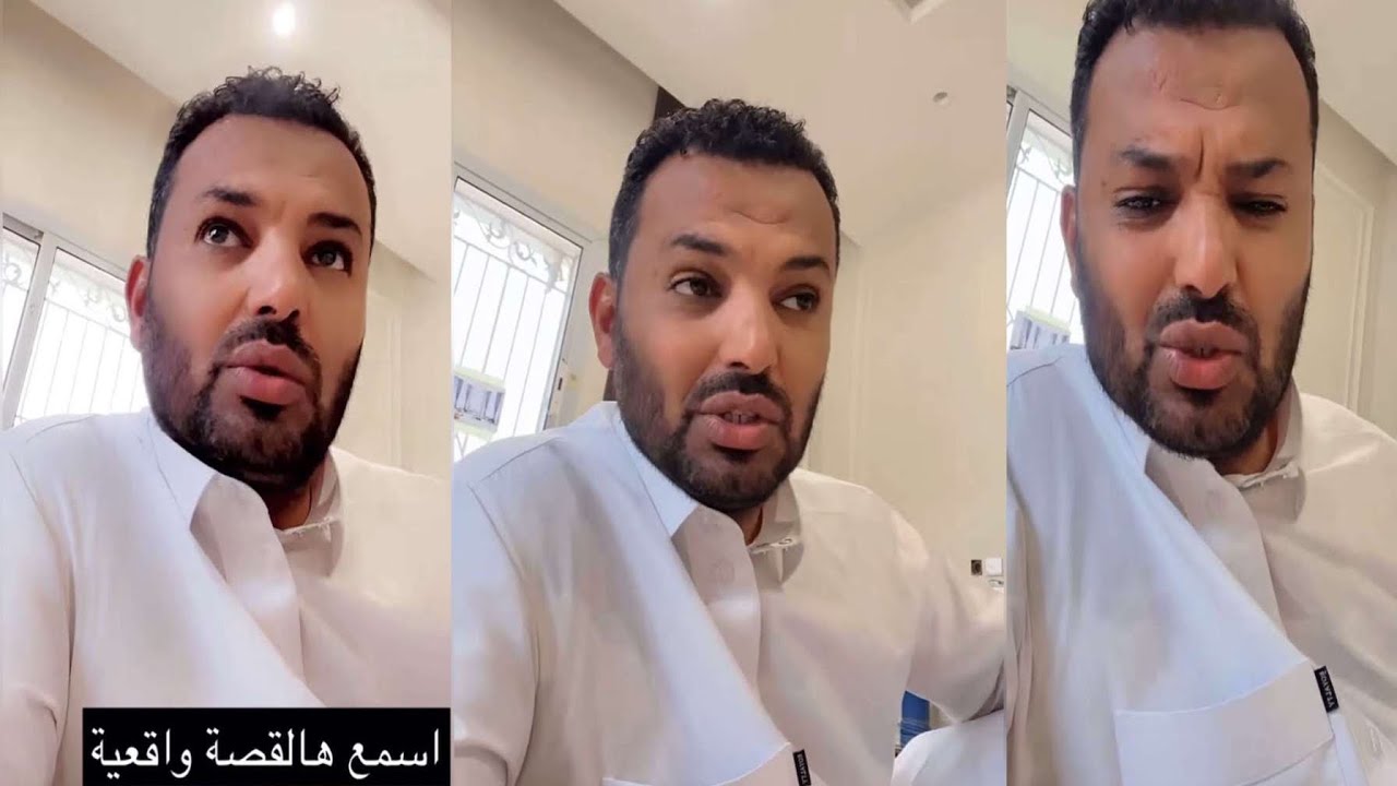 غناتي و دنى و دانه | قصه واقعية يروي تفاصيلها ابودانه