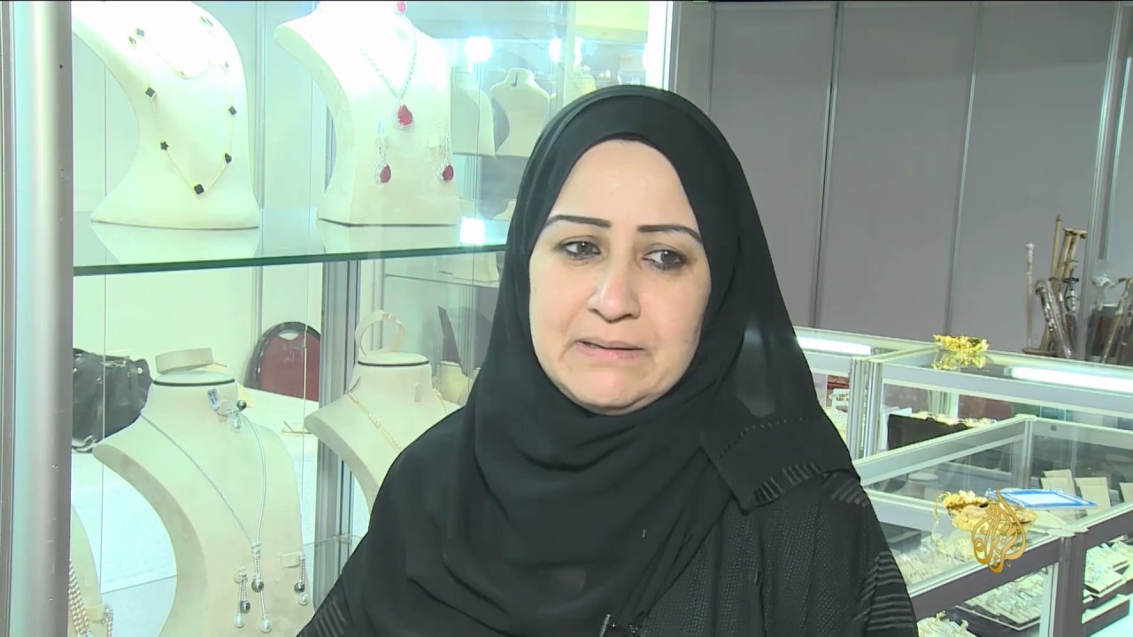 هذا الصباح- تراجع اقتناء الذهب في سلطنة عمان
