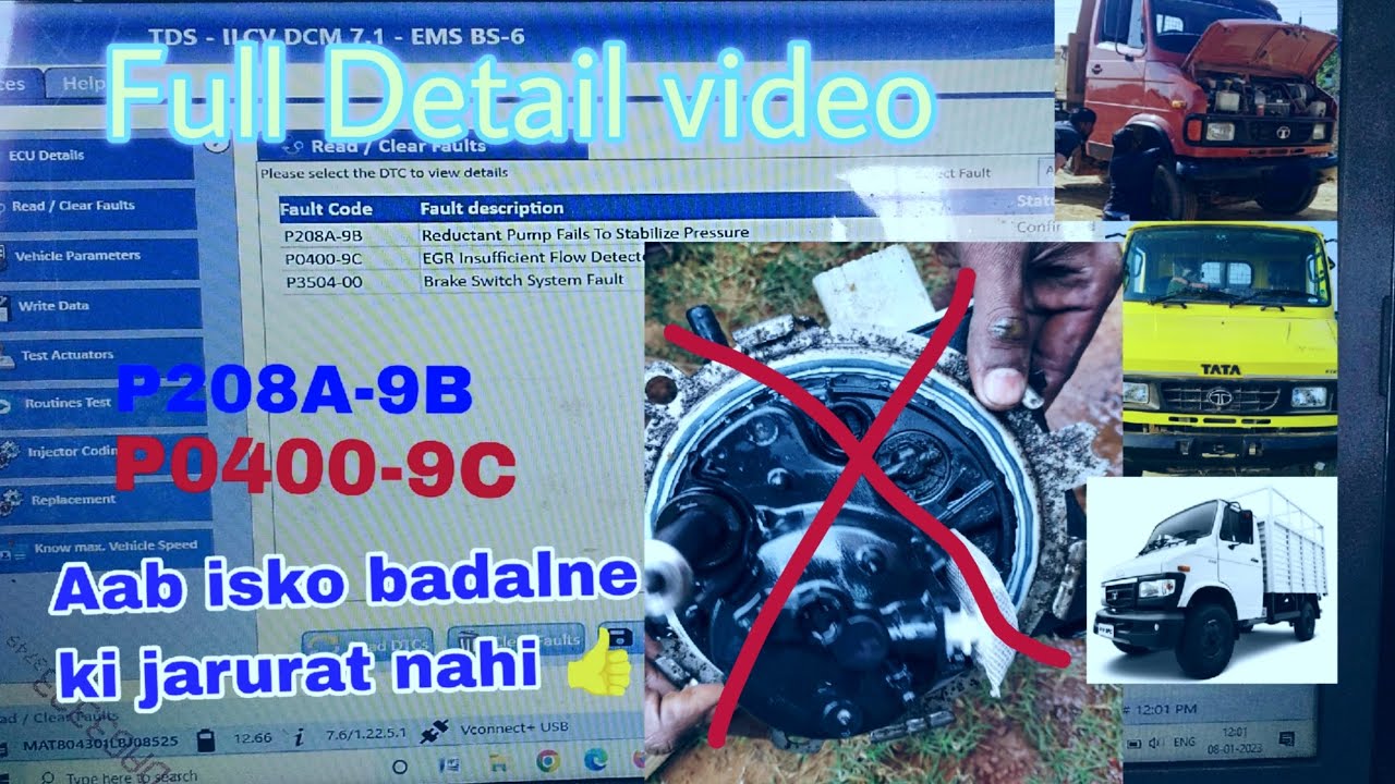 fault code P208A-9B | Reductant pump fails to stabilize pressure