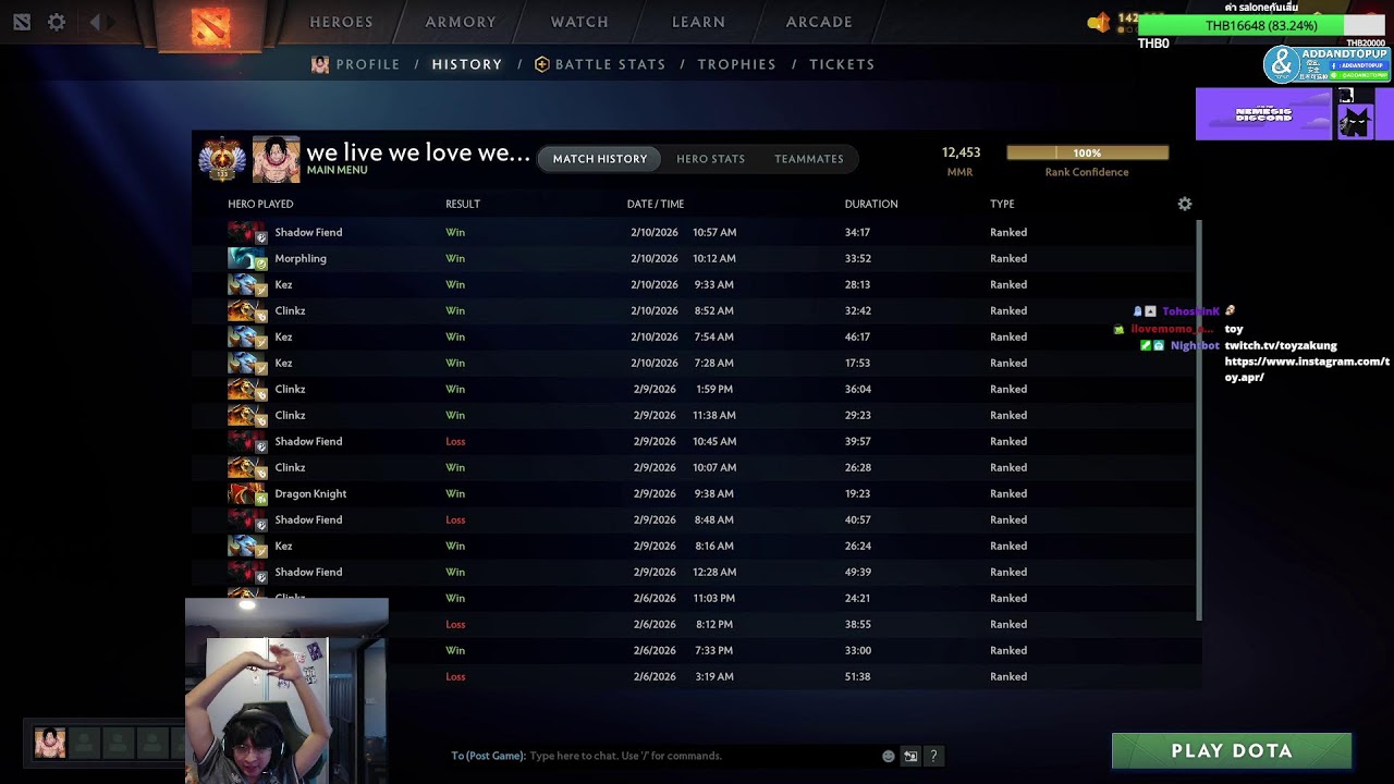 เล่นถึง เที่ยงครับไปทำ visa pgl