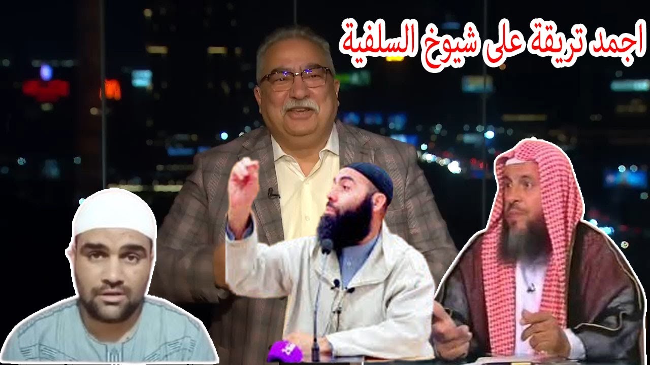 مختلف عليه | اجمد تريقة ل ابراهيم عيسى على شيخ سلفى 