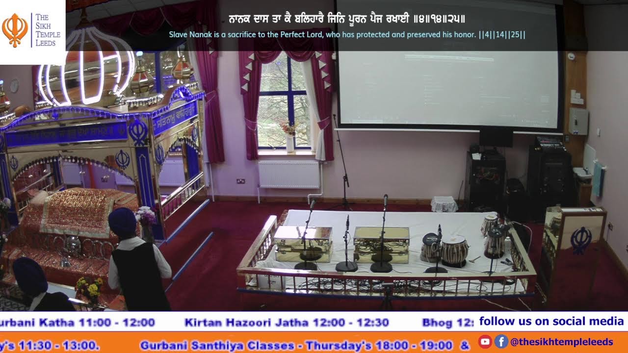 The Sikh Temple Leeds Live - Akhand Paath 8th February 2026