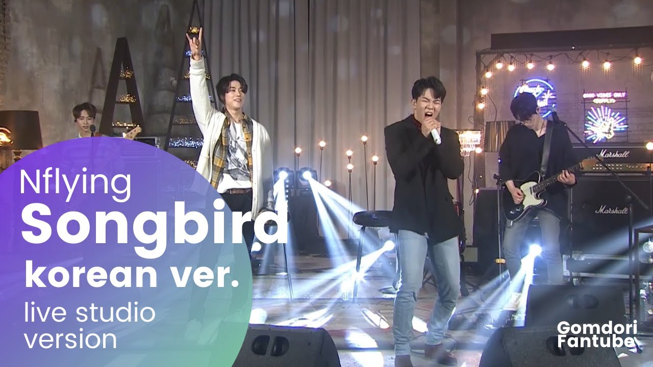 [LIVE] 201224 N.flying - Songbird (한국어ver/가사)