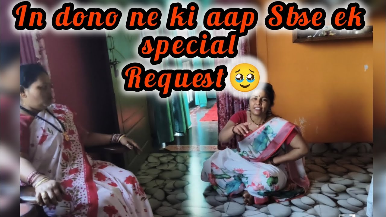 Mere dosto ne maangi youtube users se help🥲🥲||hemavlogs29 