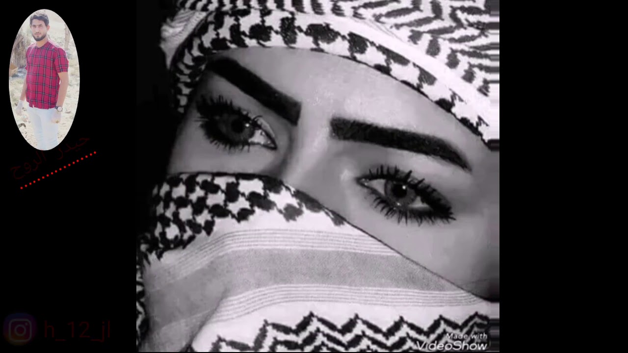 جديد جديد|| الفنان عادل النوفلي||  طور فدشي يبجي 💔 ||برحيلك حنت الشمات راحات 😍2020