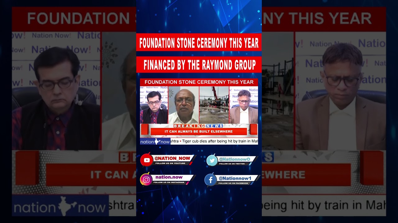 FOUNDATION STONE CEREMONY THIS YEAR