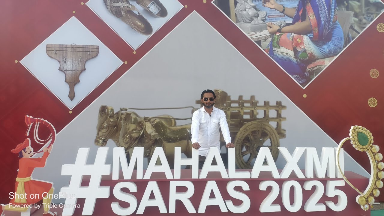 Mahalaxmi Saras Exhibition 2025 @ BKC | A Celebration of Art & Innovation|| kashif khan #viralvideo
