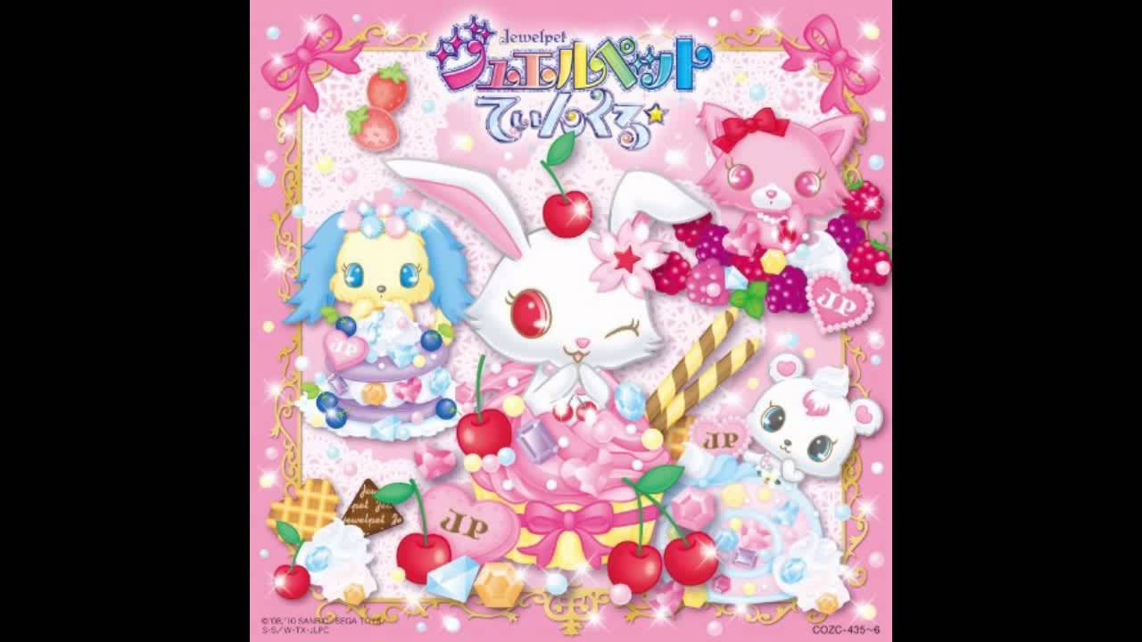 【無出碟】樂瞳 - Happy Tinkle (TVB動畫《寶石寵物II》主題曲) (2011)