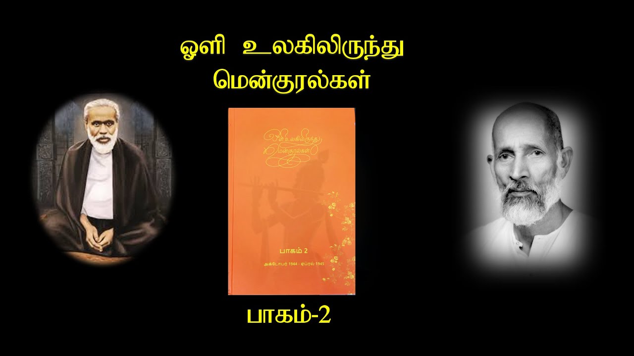 Part 15 - 1944-Whispers -Vol.2   (08.10.2024)