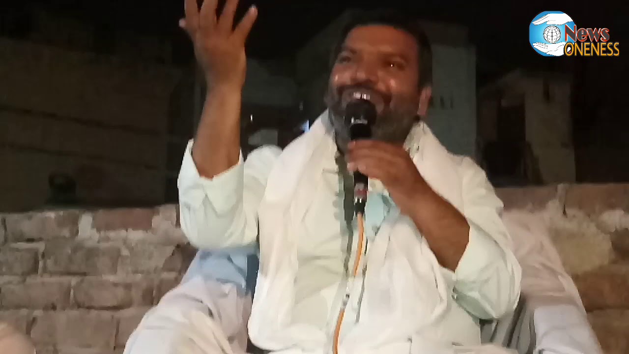 Nirankari Vichar धर्म जोड़ता है तोड़ता नही (विमलेश कुमार जी)