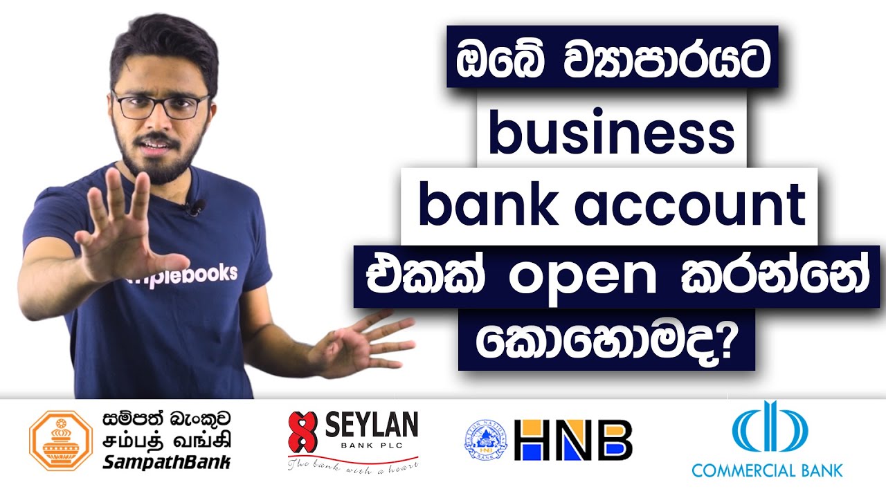 How To Open a Business Bank Account For Your Startup - Simplebooks Sri Lanka