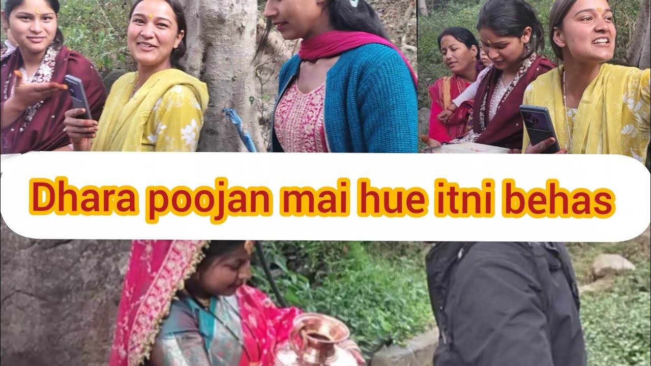 Day 4 of pahadi culture wedding (dhara poojan and sas bhet)  