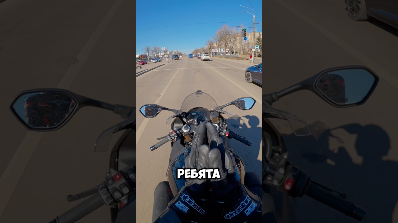 Надо брать литр #mos_tweeks #s1000rr #bmws1000rr