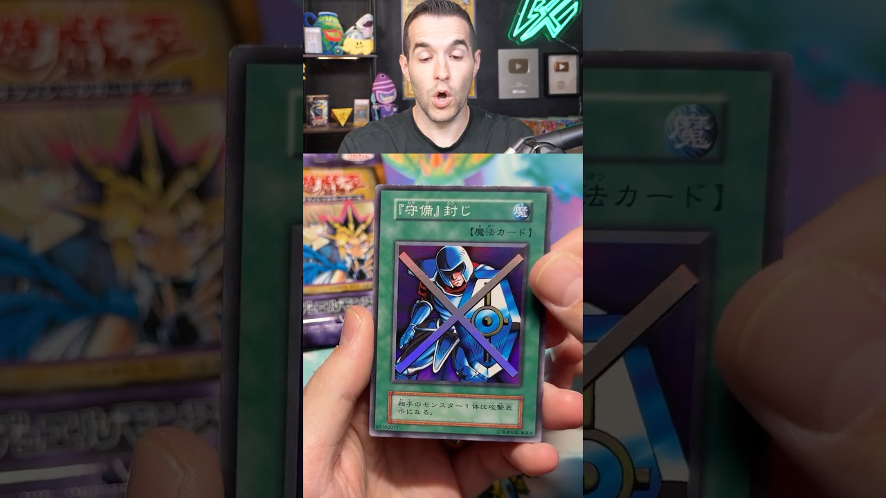 I Opened A Yugioh Pack From 1999 And This Happened!