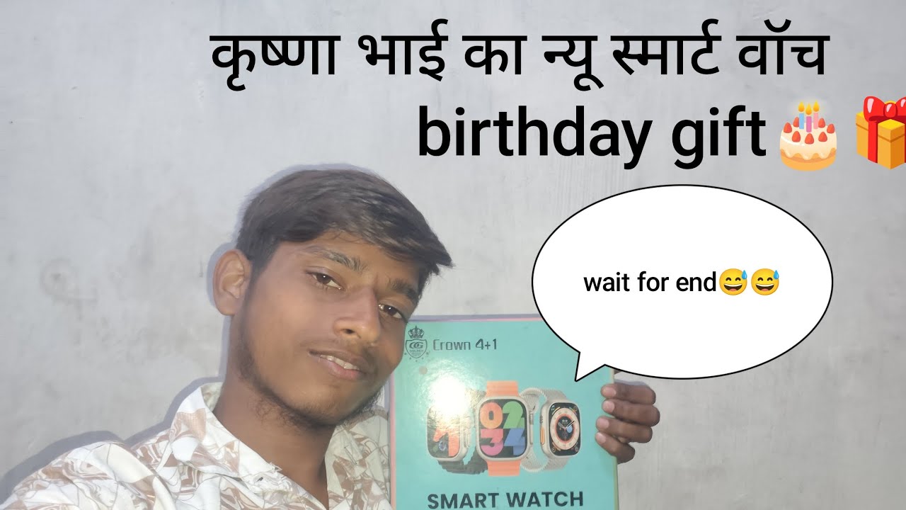 ये कहा से आ गया #vlog 