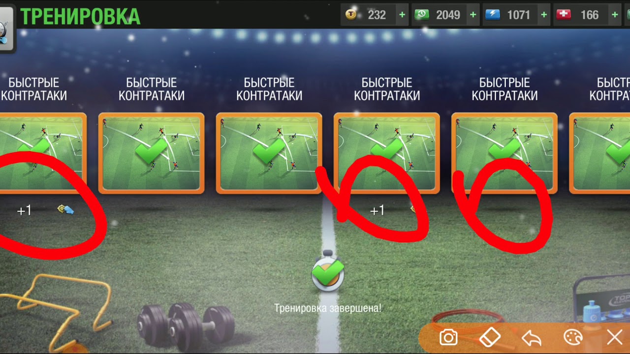 ПОЧЕМУ НЕЛЬЗЯ ПРОВЕРИТЬ 80-90% ИГРОКА НА ТАЛАНТ? Top Eleven 2020 секреты