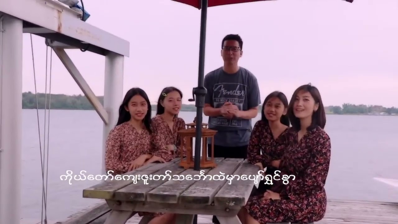 ဘုရားသားသမီး
