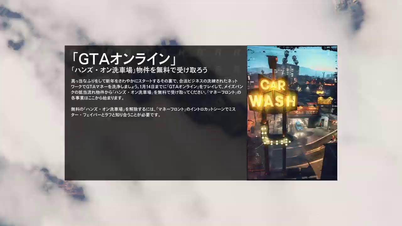GTA5[#35]今日もOCNP！(久々にブランク取り戻したい)