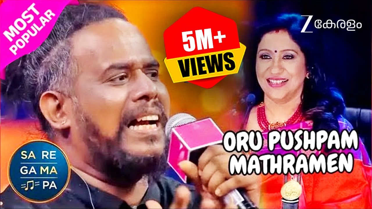 ORU PUSHPAM MATHRAMEN by HARISH SHIVARAMAKRISHNAN - Sa Re Ga Ma Pa | Agam Band |  @zeekeralam