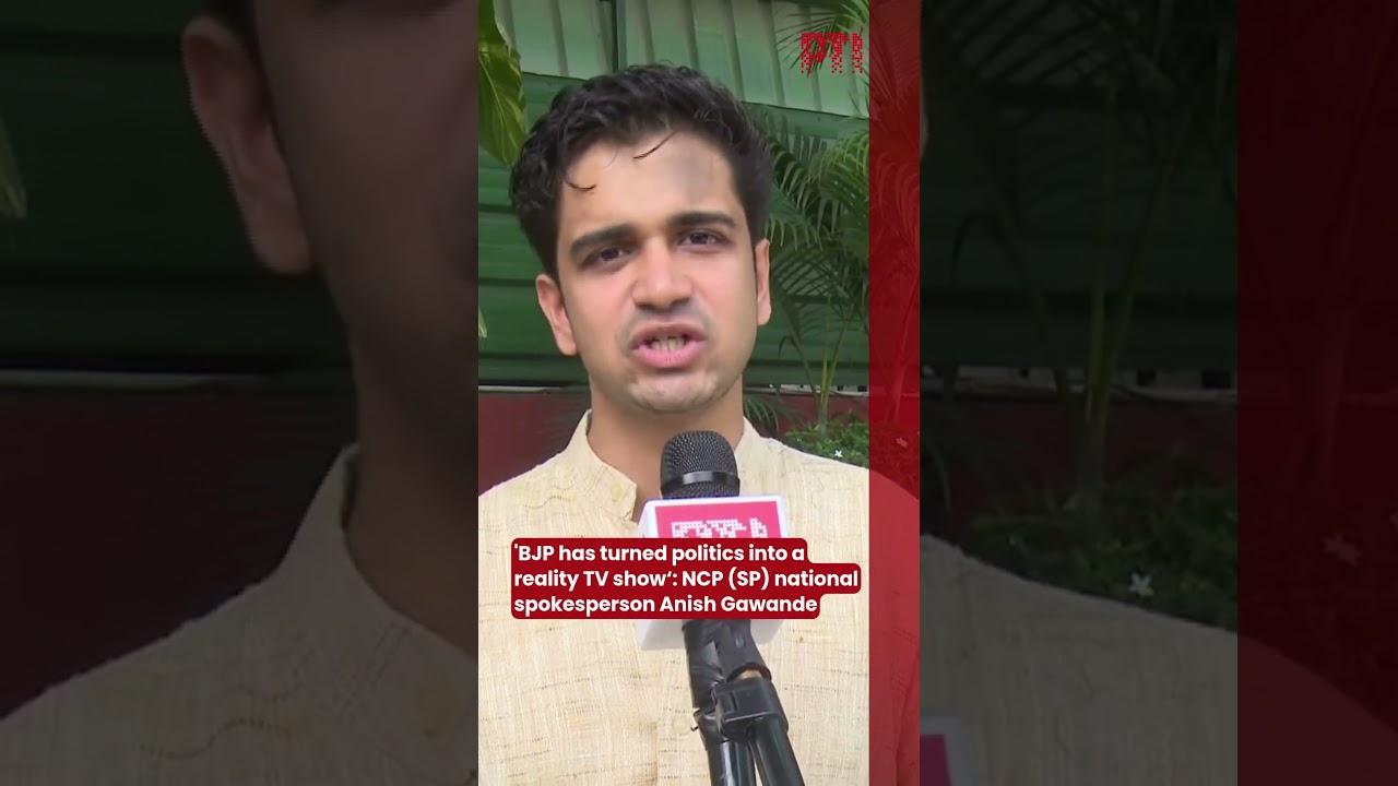 'BJP has turned politics into a reality TV show&lsquo;: NCP (SP) national spokesperson Anish Gawande