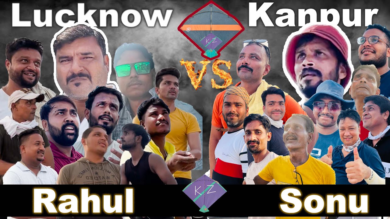 Sonu Team Vs Rahul Team Rooftop Addhi Kite Fighting | 🔥Lucknow Vs 🔥Kanpur Rooftop Addhi Fighting👌🏻🔥