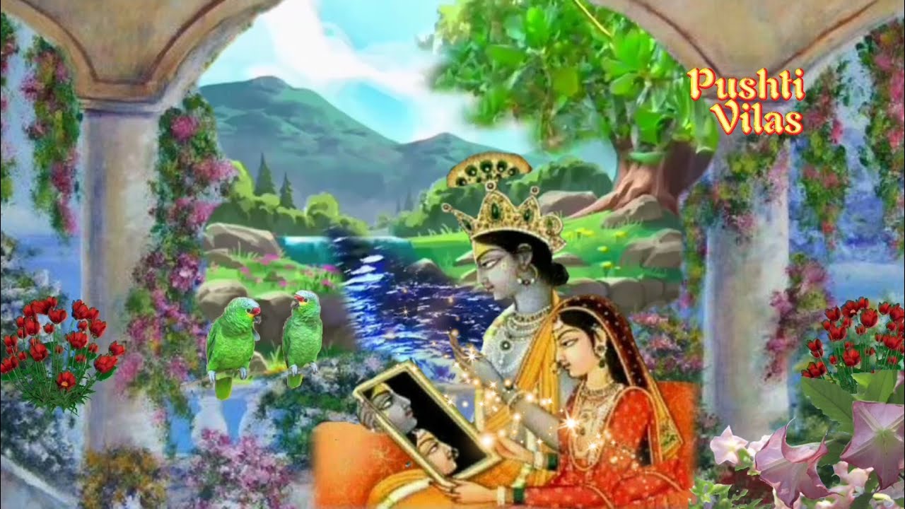 tero mukh niko ke mero mukh pyari | तेरो मुख निको के मेरो मुख प्यारी  | श्रृंगार के पद