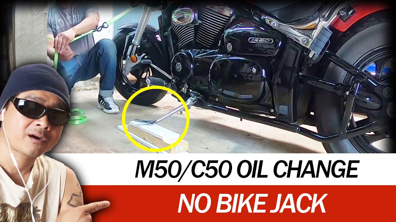 Замена масла своими руками на Suzuki Boulevard M50/C50 без подставки под домкрат