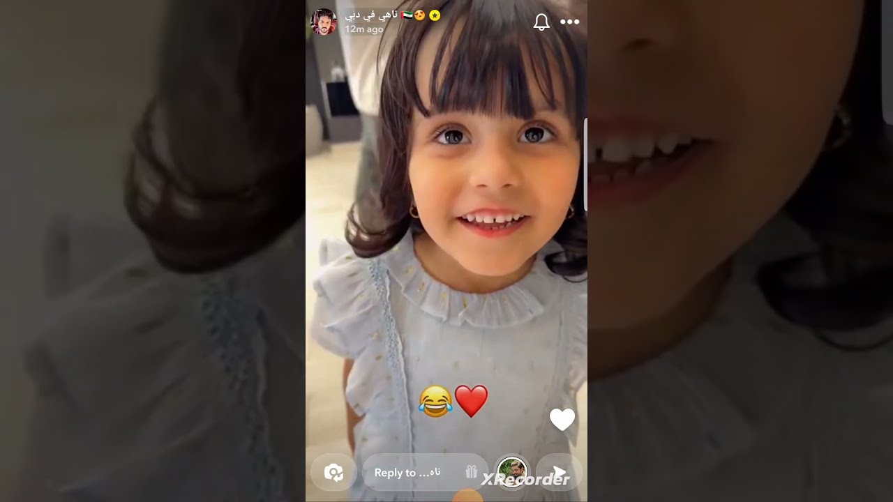 إيلين تغار من ناهي + مقلب في ناهي و ريتا انهم ما بشاركوا في الفيديو+ عبدالخالق يسوي مشاكل😂❤❤❤